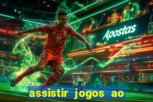 assistir jogos ao vivo rmc